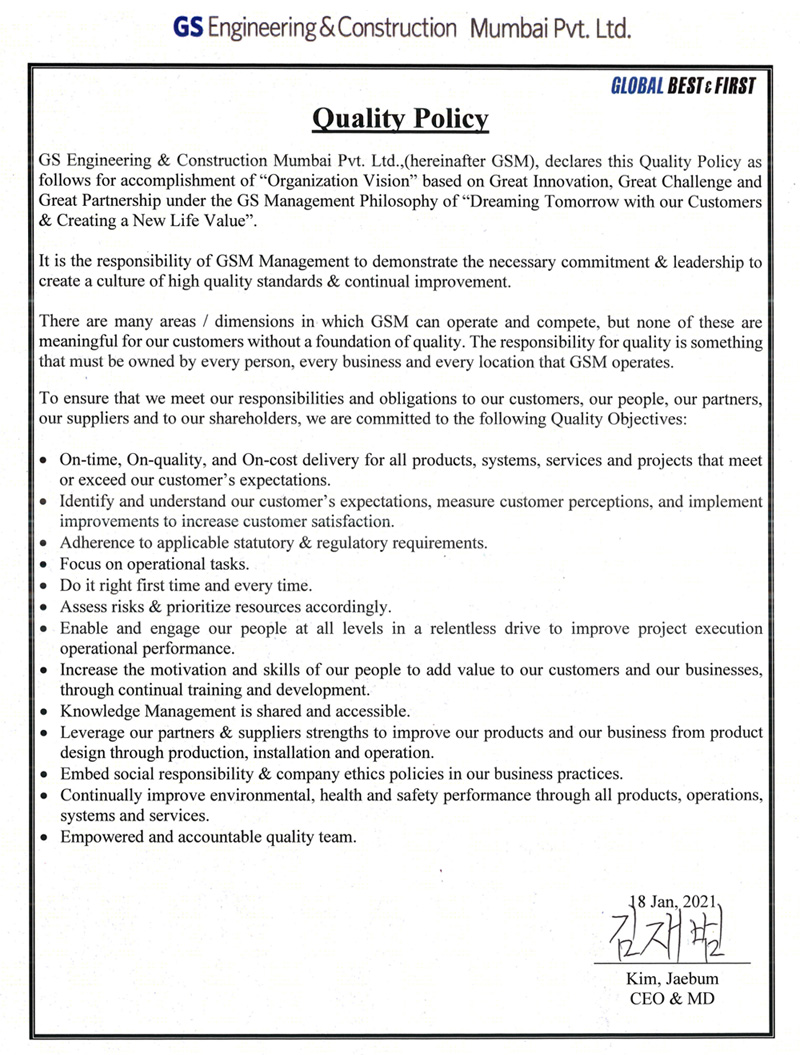 Quality Control GS E&C Mumbai